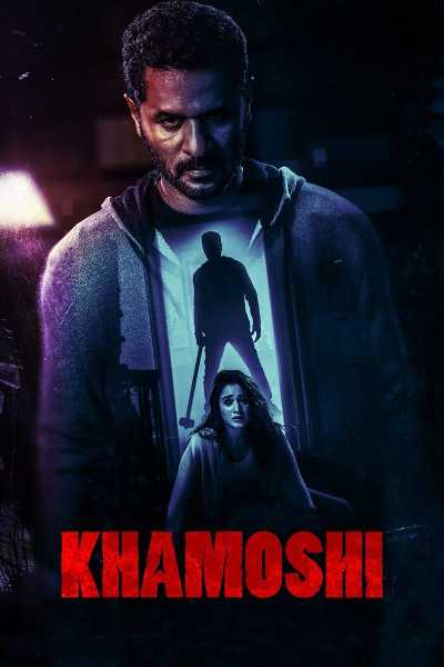 Download Khamoshi 2019 Hindi Movie Download Khamoshi 2019 Hindi Movie
