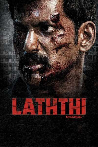 Download Laththi Charge 2022 Dual Audio Movie Download Laththi Charge 2022 Dual Audio Movie