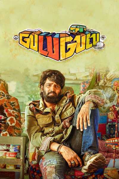 Gulu Gulu 2022 Dual Audio [Hindi ORG – Tamil] WEB-DL Download