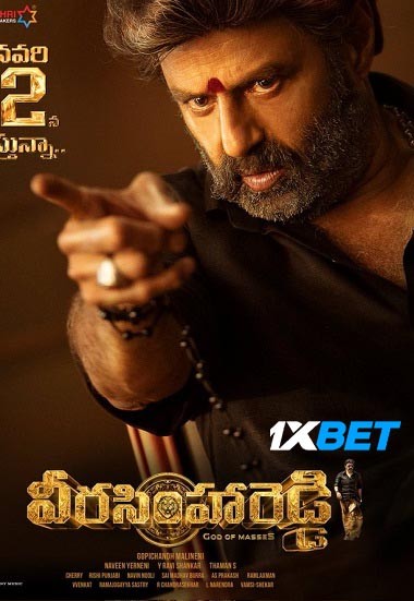 Veera Simha Reddy (2023) Hindi (HQ DUB) Veera Simha Reddy (2023) Hindi (HQ DUB)