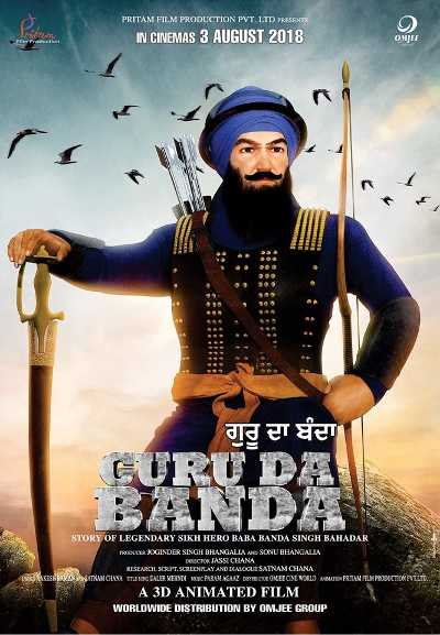Download Guru Da Banda 2018 Punjabi Movie Download Guru Da Banda 2018 Punjabi Movie